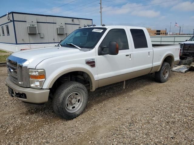 2008 Ford F350 SRW Super Duty