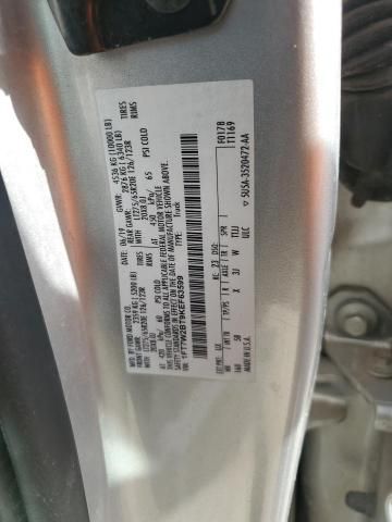 2019 Ford F250 Super Duty
