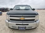 2013 Chevrolet Silverado C1500 LS
