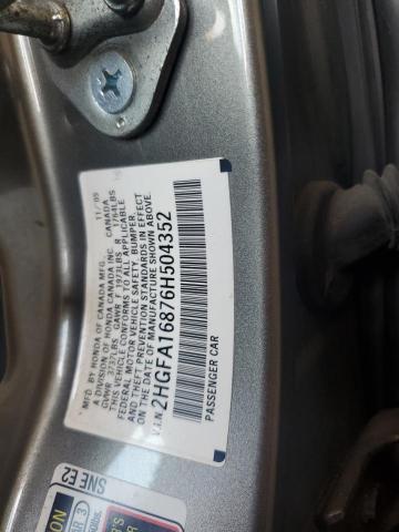 2006 Honda Civic ex