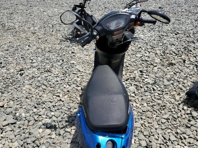 2024 Rappi Scooter