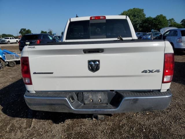 2015 Dodge RAM 1500 SLT