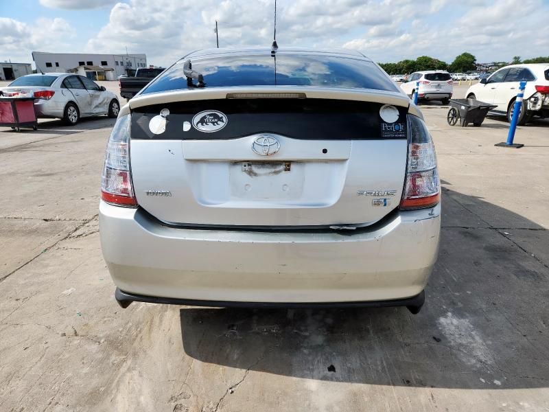 2005 Toyota Prius