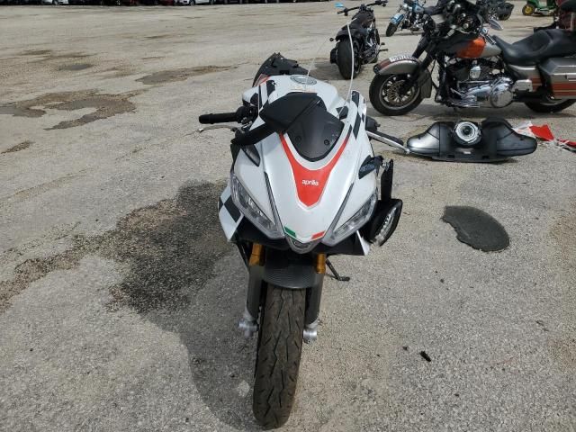 2024 Aprilia RS 660 Extrema
