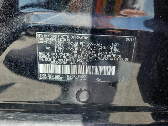 2011 Toyota Rav4 Limited