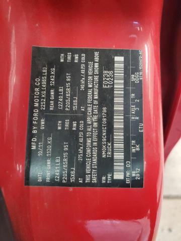 2012 Ford Transit Connect XLT Premium