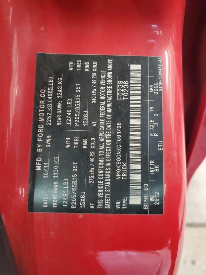 2012 Ford Transit Connect XLT Premium