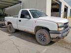 2007 Chevrolet Silverado K1500 Classic