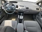 2006 Honda Civic ex