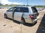 2007 Honda Odyssey Touring