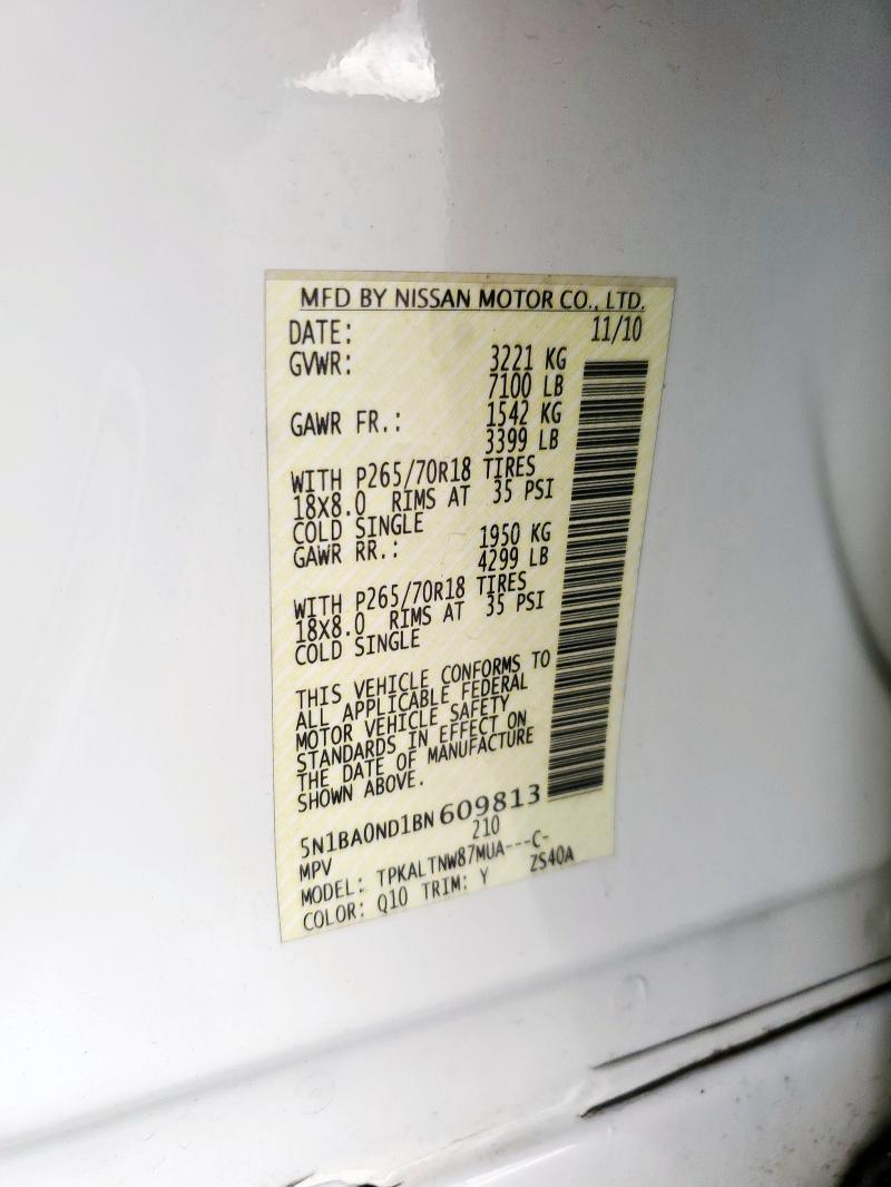 2011 Nissan Armada sv