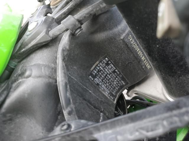 2024 Kawasaki ZX636 K