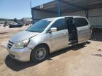 2007 Honda Odyssey Touring