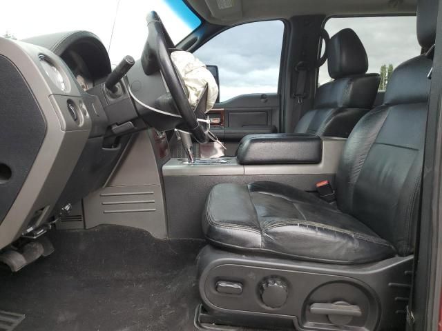 2006 Ford F150 Supercrew