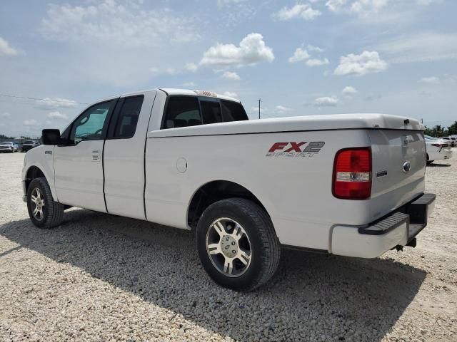 2007 Ford F150