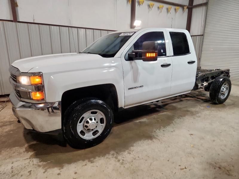 2015 Chevrolet Silverado C2500 Heavy Duty