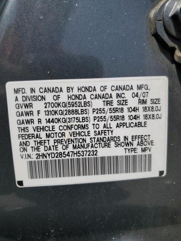 2007 Acura Mdx Sport