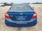 2012 Honda Civic exl