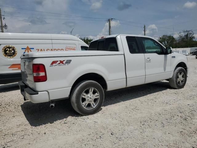 2007 Ford F150