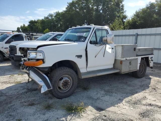 1996 Ford F Super Duty