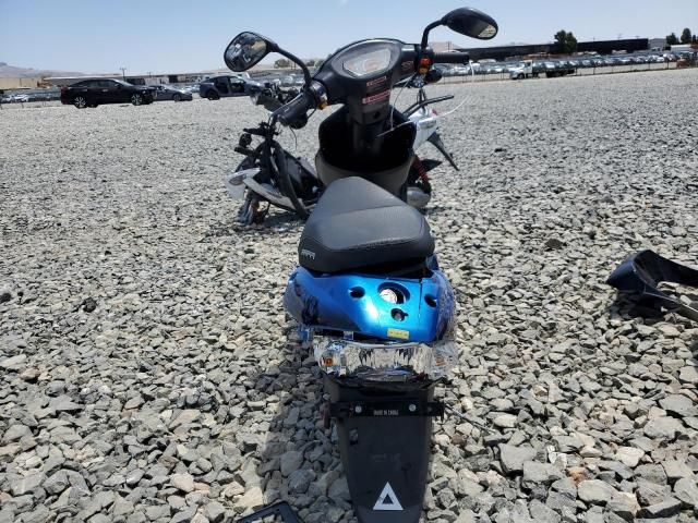 2024 Rappi Scooter