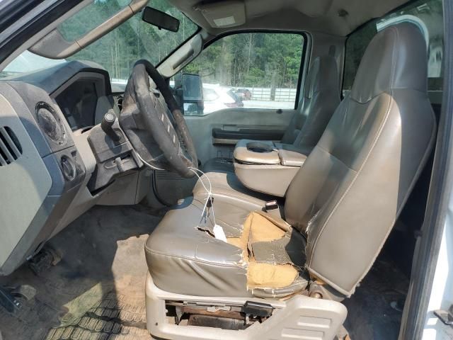 2008 Ford F250 Super Duty