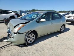 2009 Toyota Prius en venta en Anderson, CA