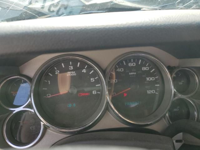 2007 GMC New Sierra K1500