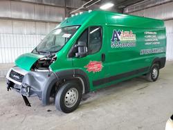 Salvage cars for sale from Copart Des Moines, IA: 2021 Dodge RAM Promaster 2500 Delivery Van