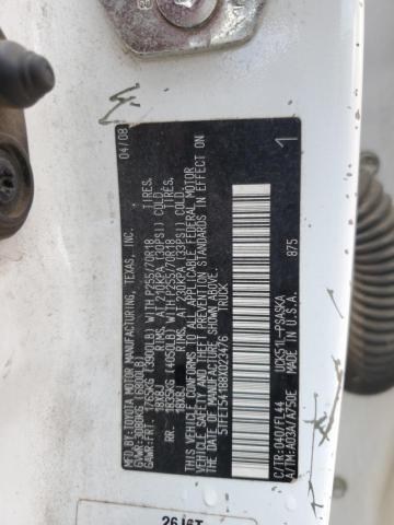 2008 Toyota Tundra Grade