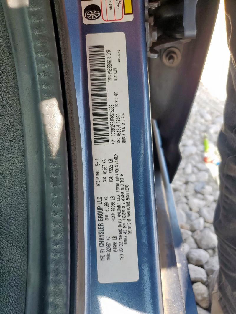 2011 Chrysler 200 Limited