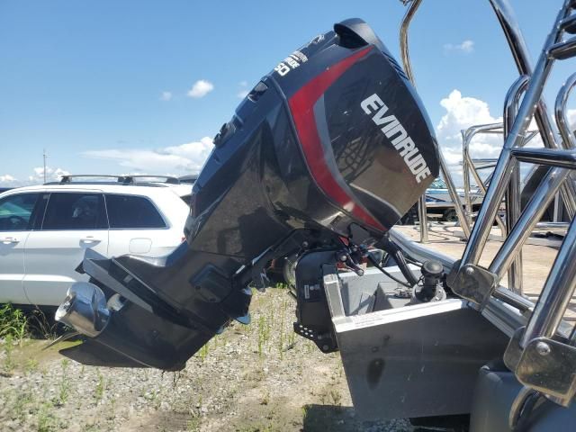 2020 Southwind Boat With Trailer