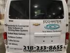 2015 Chevrolet City Express LT