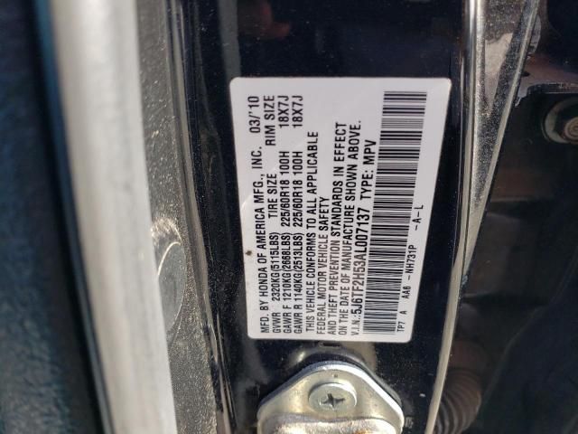 2010 Honda Accord Crosstour EXL
