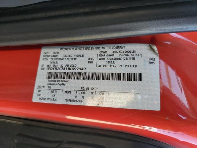 2018 Ford Transit T-250