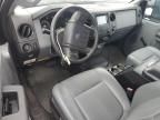 2013 Ford F250 Super Duty