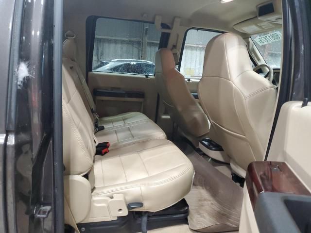 2008 Ford F250 Super Duty