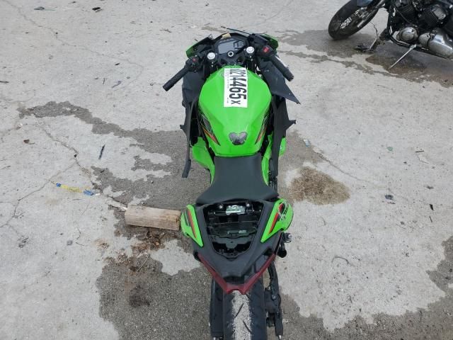 2024 Kawasaki EX500 H
