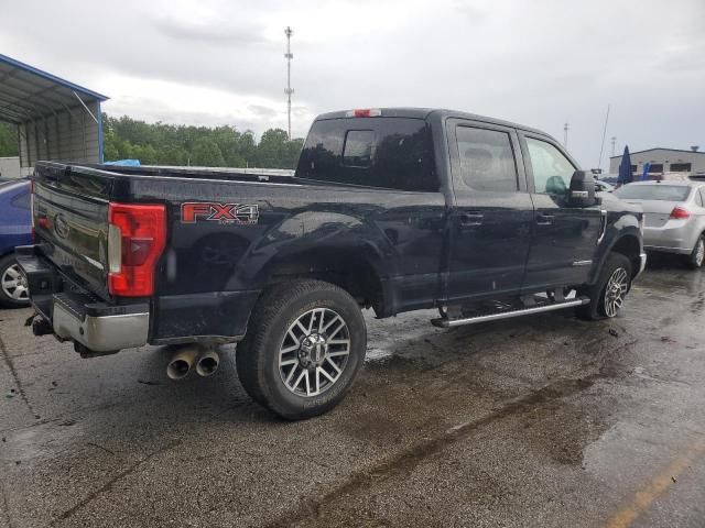 2017 Ford F250 Super Duty
