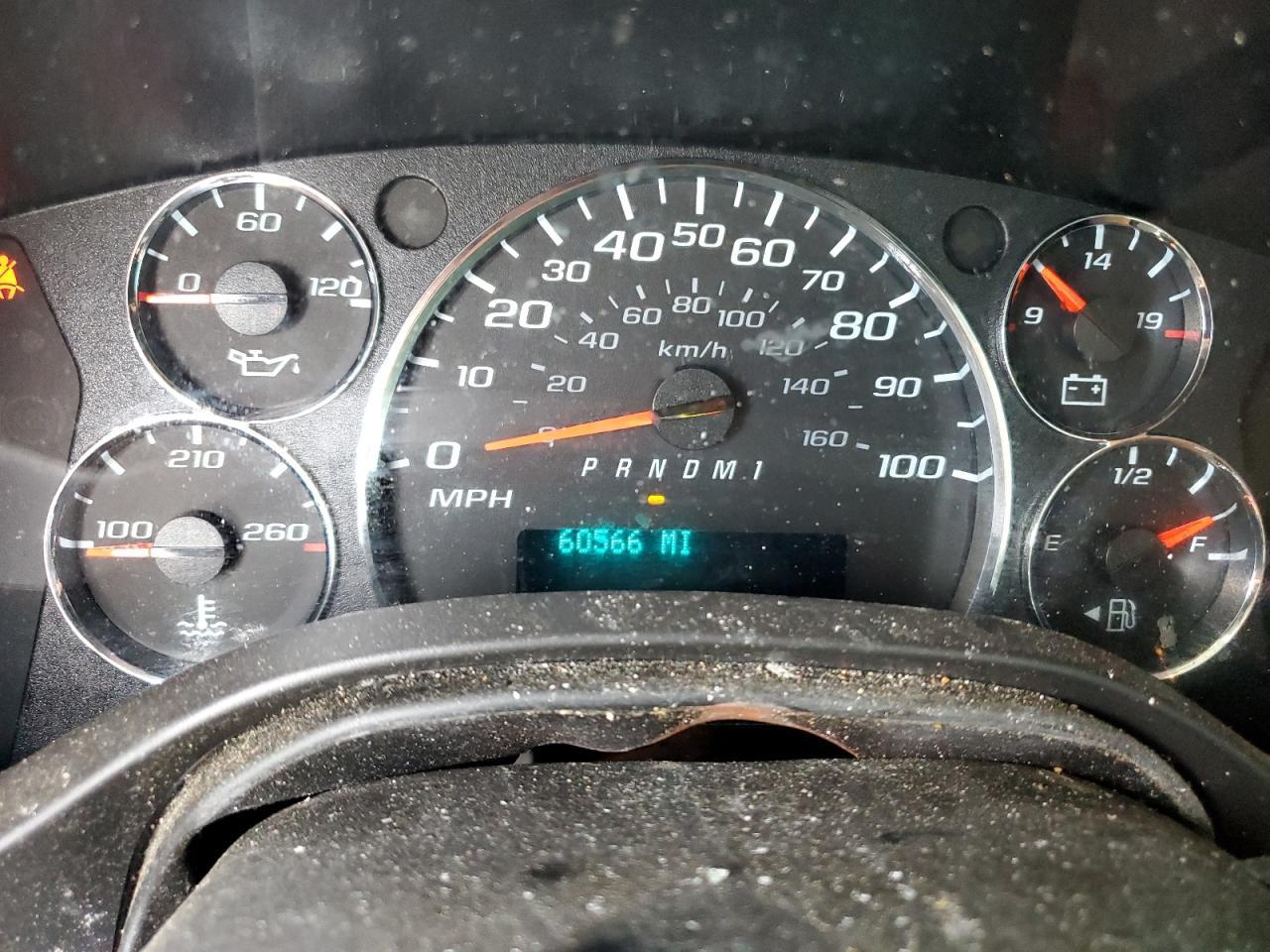 2023 Chevrolet Express G2500