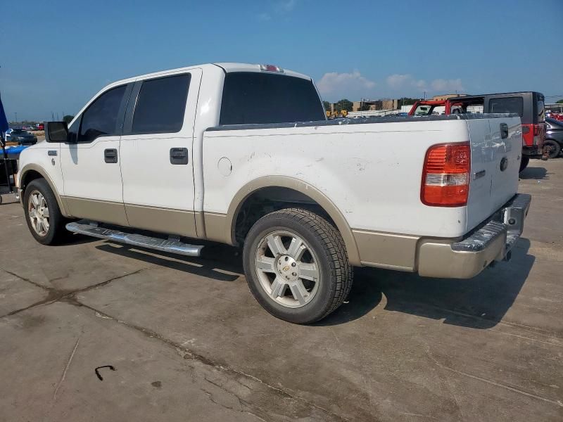 2008 Ford F150 Supercrew