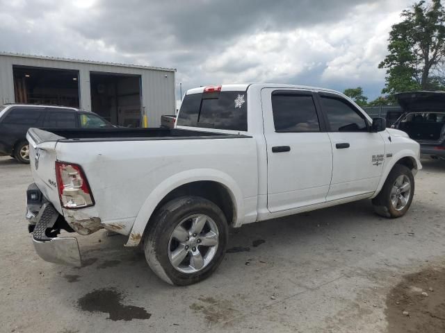 2016 Dodge RAM 1500 SLT