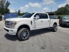 2017 Ford F250 Super Duty