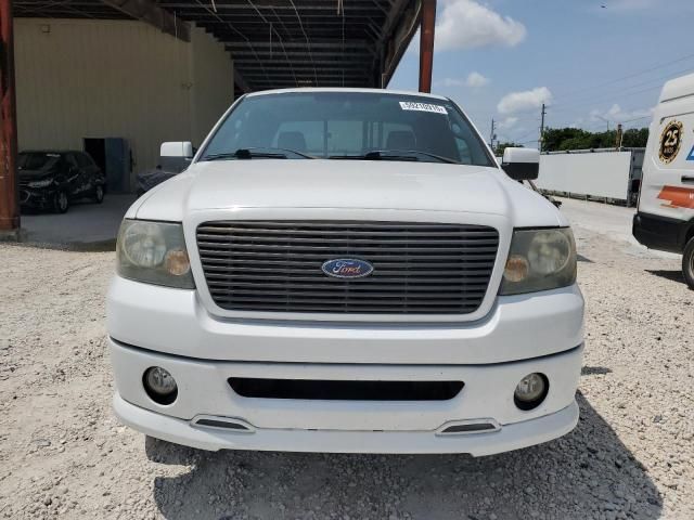 2007 Ford F150