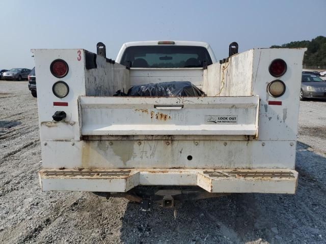 2008 Ford F250 Super Duty
