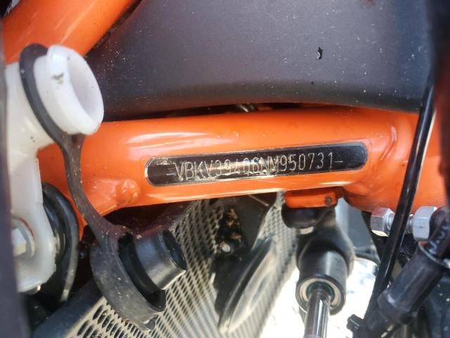 2022 KTM 1290 Super Duke R