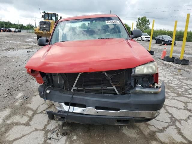 2007 Chevrolet Silverado C2500 Heavy Duty