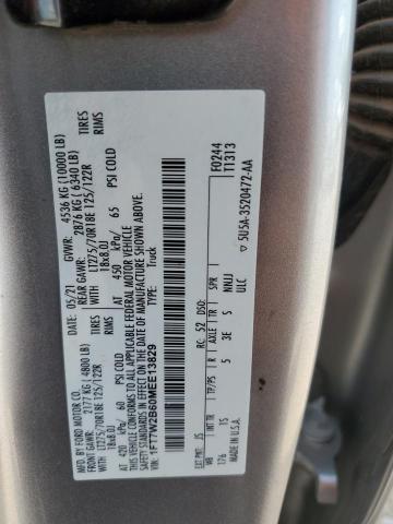 2021 Ford F250 Super Duty