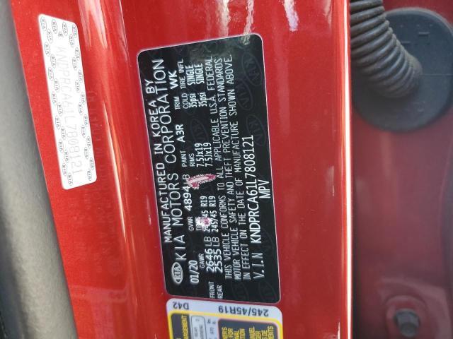 2020 KIA Sportage sx