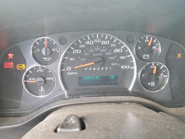 2014 Chevrolet Express G1500